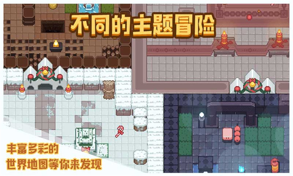 布丁战士游戏最新版本免费v1.4.0截图5