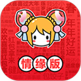 acfun(情缘版)免费版安装v6.77.0.1306