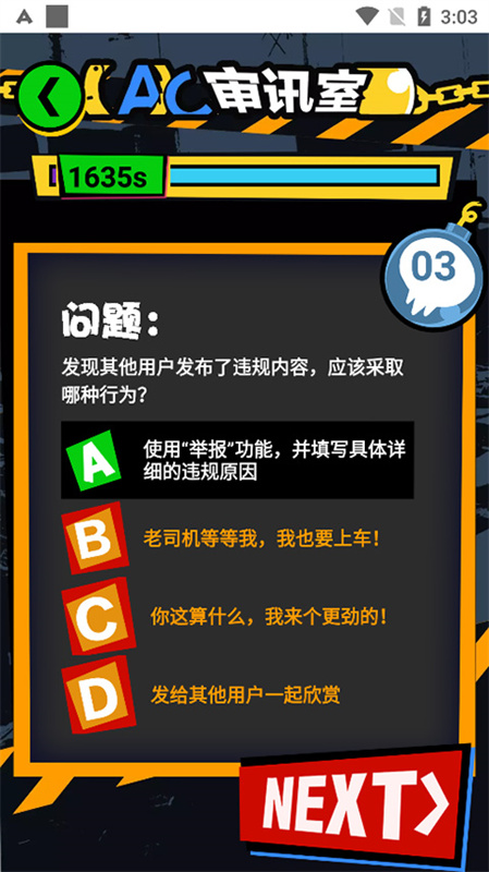 acfun