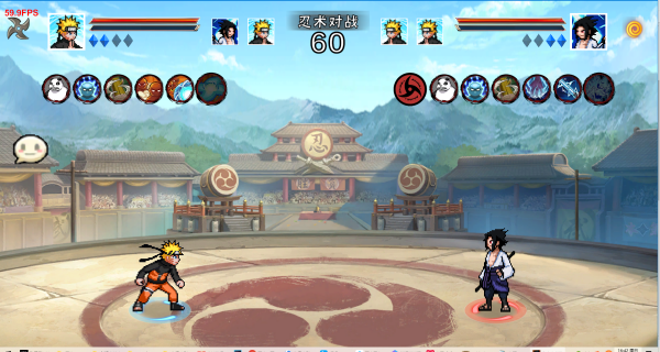 像素火影次世代U鼬神