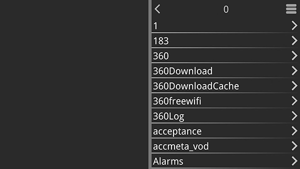 吉里吉里模拟器正版(虚拟游戏机)最新版安装v1.4.0.avn截图3
