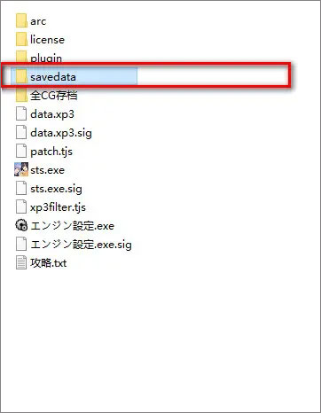 吉里吉里模拟器正版