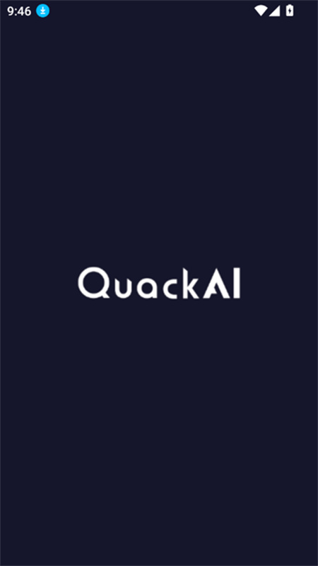 QuackAI官方最新本v1.4.18截图1