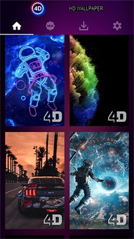 HD WALLPAPER 4D(4D动态壁纸)手机版安装v1.3.2截图1