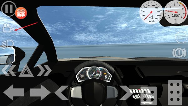 车祸物理模拟器mod版