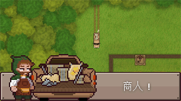 最终前哨最终版中文v2.3.15截图4