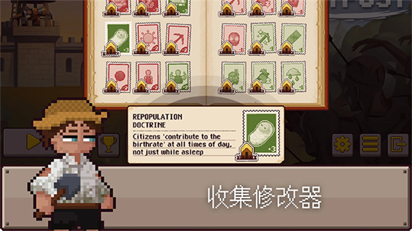 最终前哨最终版中文v2.3.15截图5