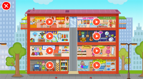 佩皮超级商店中文版免费v1.13.5截图3