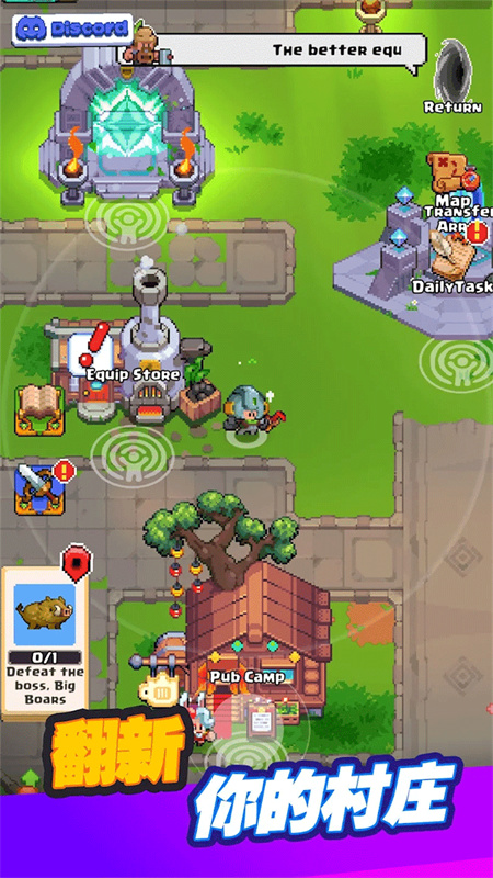 迷你乱斗GO(Mini Brawl Go)官方正版最新版v1.0.6截图1