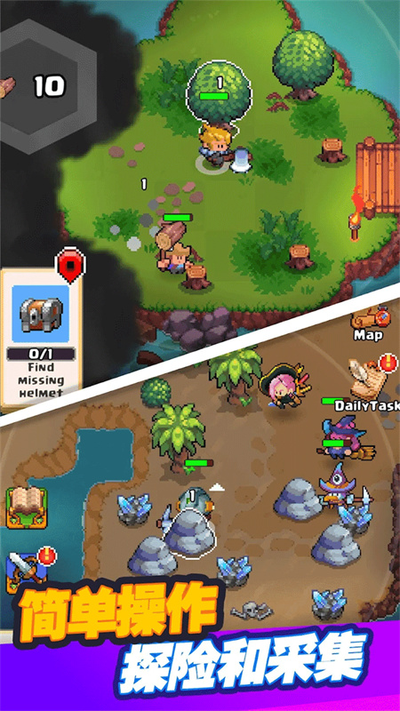 迷你乱斗GO(Mini Brawl Go)官方正版最新版v1.0.6截图2