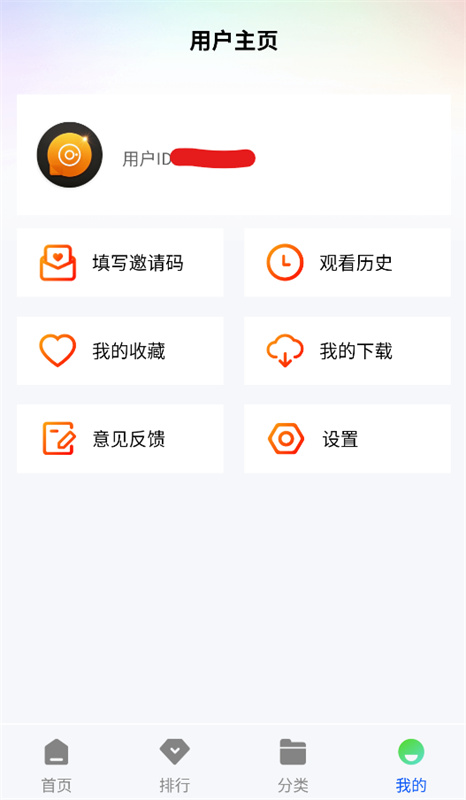 森林视频