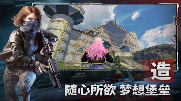 王牌战争文明重启国际服最新版本安装v19.6截图4