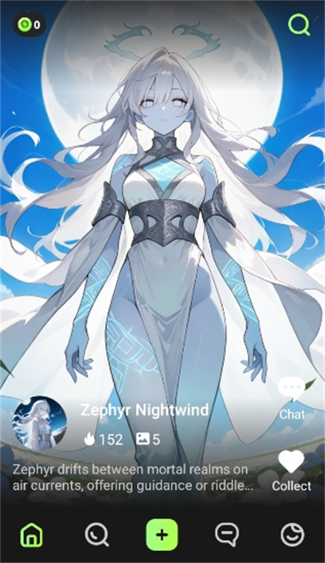 SayHi中文版免费v2.6.0截图1