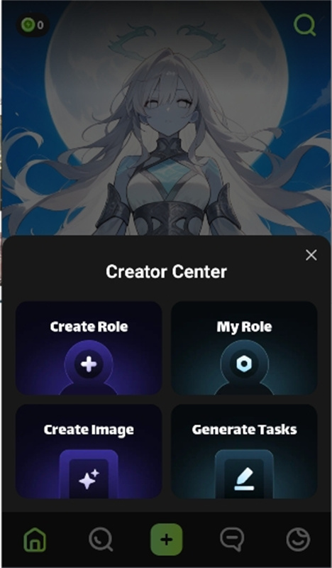 SayHi中文版免费v2.6.0截图2