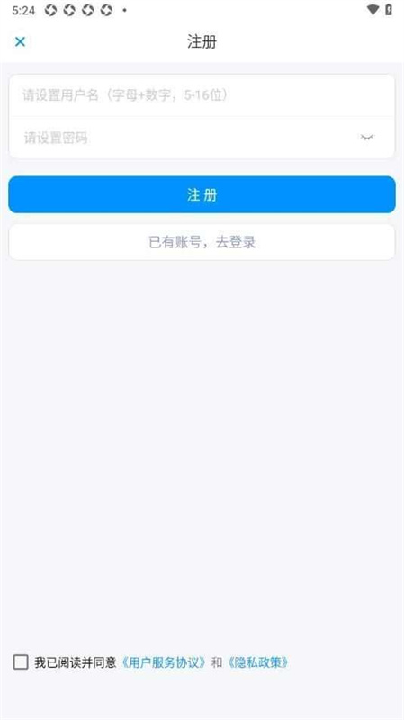 叶信