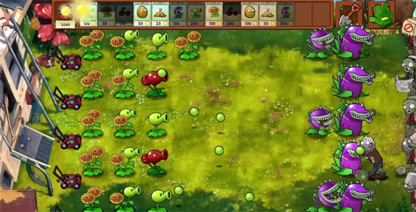 植物大战僵尸融合版2.8最新版v2.8.1截图3
