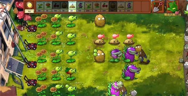 植物大战僵尸融合版2.8最新版v2.8.1截图1