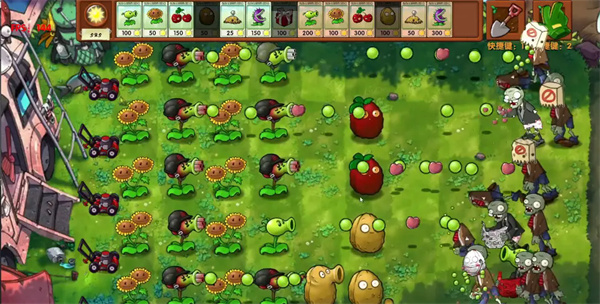 植物大战僵尸融合版2.8最新版v2.8.1截图4