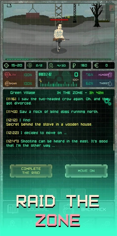 袖珍区手游原版版本免费v1.123截图2