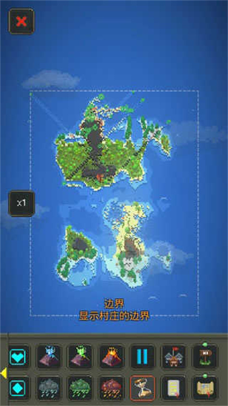 世界盒子修仙版与科技版mod手机版v0.22.21截图2