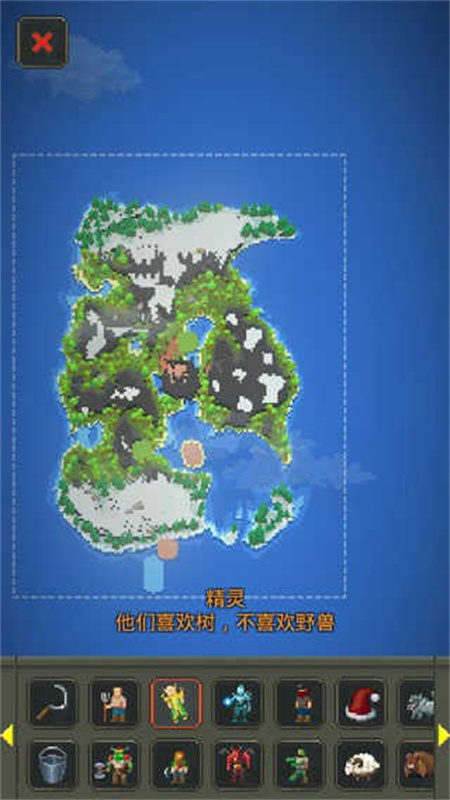 世界盒子修仙版与科技版mod手机版v0.22.21截图4