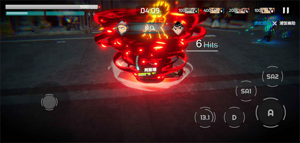 超战记UltraBattle手游安装v1.07截图3