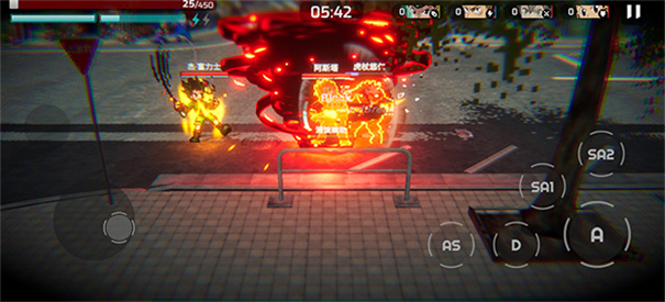 超战记UltraBattle手游安装v1.07截图4