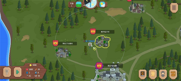罗德里官方正版手游免费v2.1.10截图5