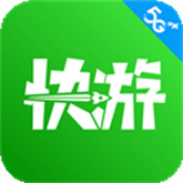 咪咕快游(免费版)手机版安装v4.26.2.1