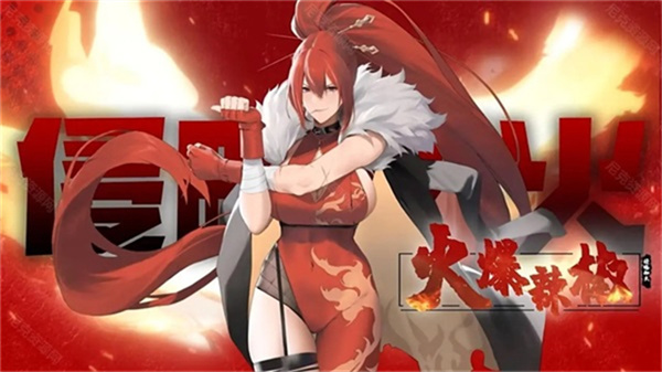 植物娘大战僵尸庄不纯v0.6.12截图3