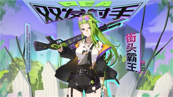 植物娘大战僵尸庄不纯v0.6.12截图4