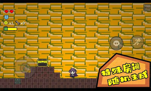 咸鱼侠大战b宫怪手机游戏测试版v1.7.2截图4