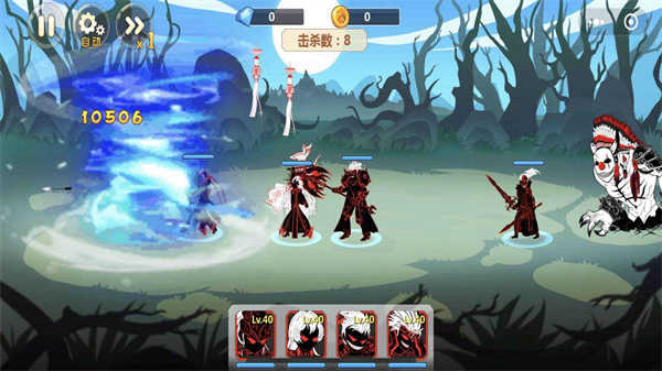 火柴人瞅你咋地安卓版v1.3.39截图1