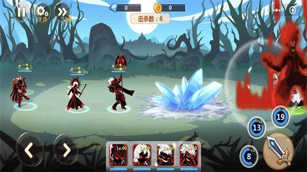 火柴人瞅你咋地安卓版v1.3.39截图2