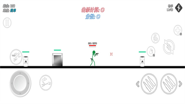 火柴人战争红色打击最新手机版v12.8.1截图5