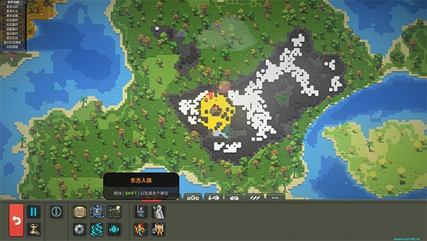 世界盒子修仙版