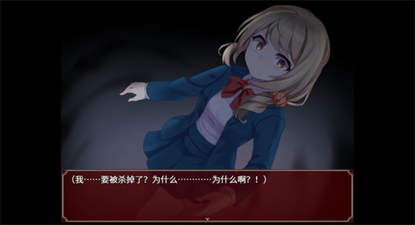黑色花与红山羊正版免费v1.20.023截图1