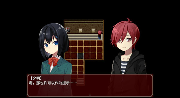 黑色花与红山羊正版免费v1.20.023截图4