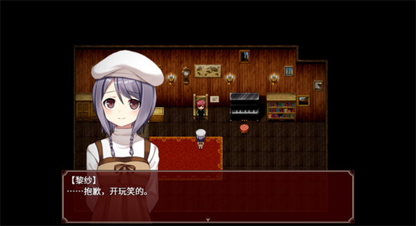 黑色花与红山羊正版免费v1.20.023截图5