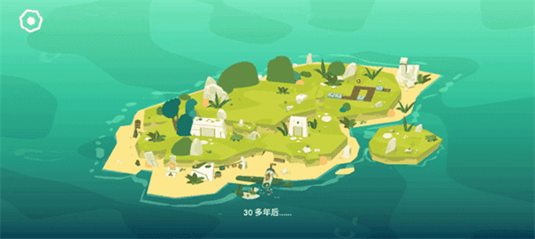 逃出百慕大中文版游戏安装v1.7.4截图1
