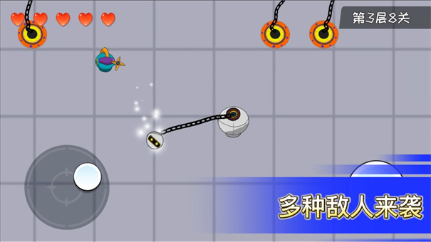 机器链击正版游戏免费v2.3截图2