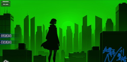 N+1失业青年的新生活1