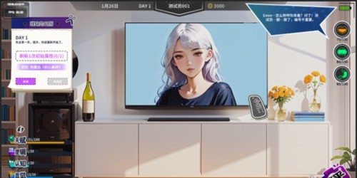 N+1失业青年的新生活2