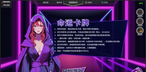 N+1失业青年的新生活14