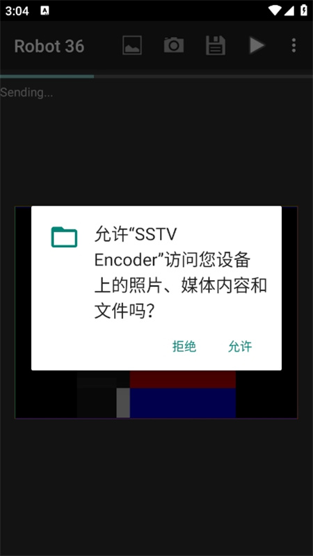 SSTV Encoder(解码器)中文版安装v2.13截图1