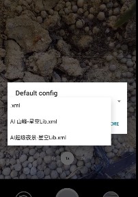 谷歌相机完整版