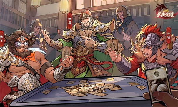 三国杀武将觉醒官方正版安装v1.0.2截图1
