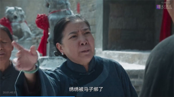 追光视界(手机版)完整版安装v20240201截图1