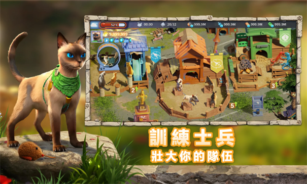 猫狗世界游戏手机版免费v1.6.112.1760500689截图4
