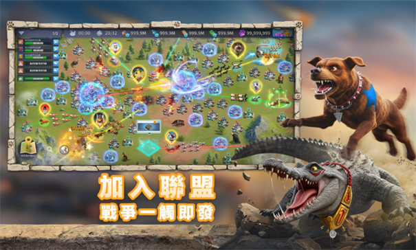 猫狗世界游戏手机版免费v1.6.112.1760500689截图5